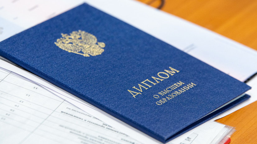 Купить диплом МГМУ МАМИ Быстрый путь к успеху